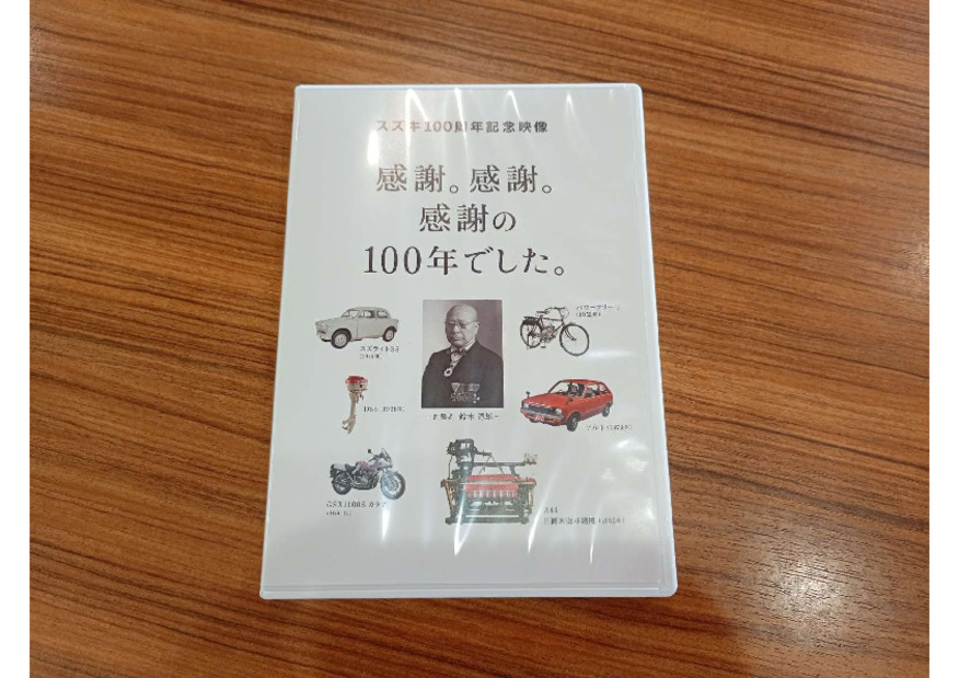 ☆暑い日はＤＶＤ鑑賞☆